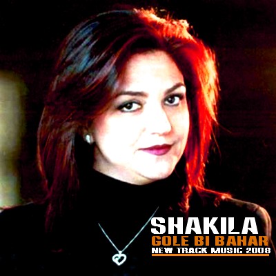 Shakila.jpg